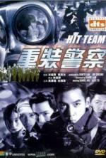 Hit Team