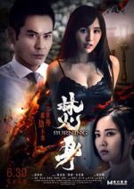 Burning