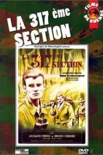 La 317ème section