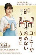 Café Funiculi Funicula