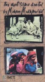 Images from the Ghajar Dynasty