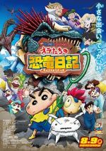 Crayon Shin-chan: Our Dinosaur Diary