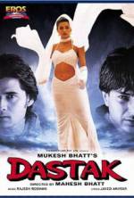 Dastak