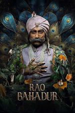 Rao Bahadur