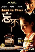 Lost in Time