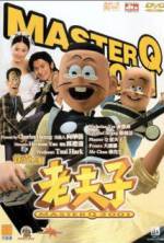 Old Master Q 2001