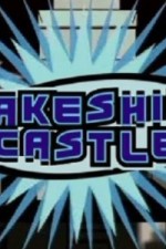 Takeshi's Castle