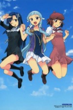 Kannagi: Crazy Shrine Maidens