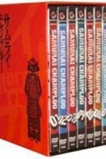 Samurai chanpurû