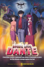Maô Dante