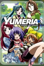 Yumeria