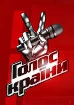 The Voice Ukraine