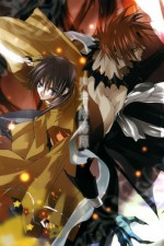 Shônen onmyôji