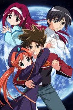 Kono minikuku mo utsukushii sekai