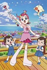 Cosmic Baton Girl Comet-san