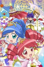 Fushigi boshi no futago hime