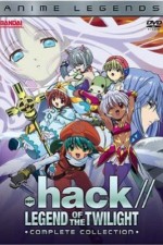 hackTasogare no udewa densetsu